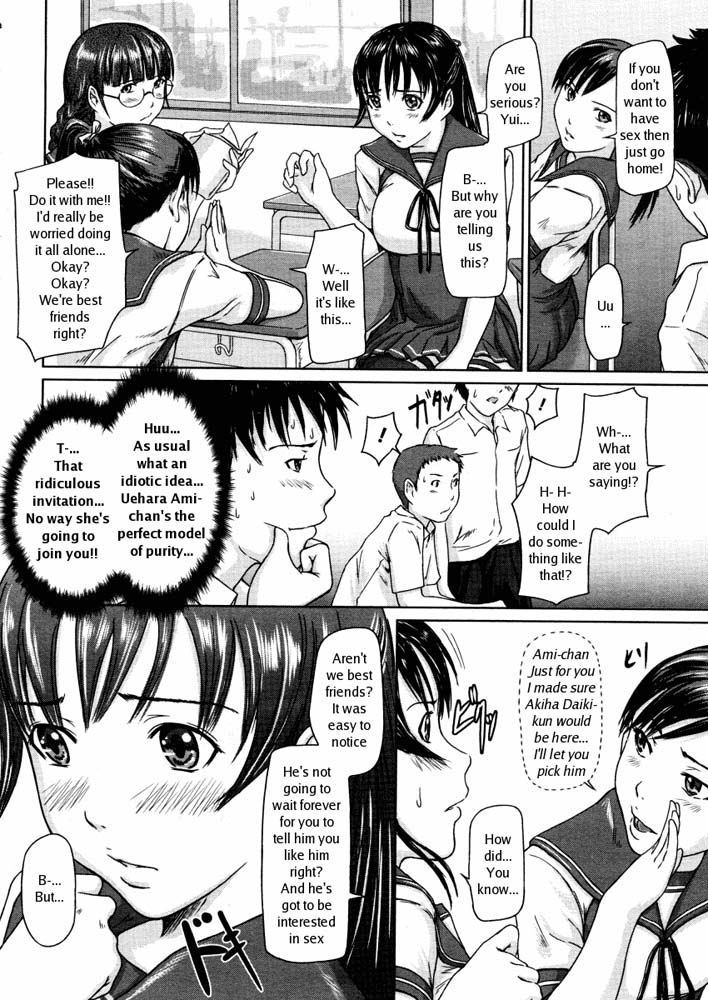 Hentai Manga Comic-Love Selection-v22m-Chapter 1-12